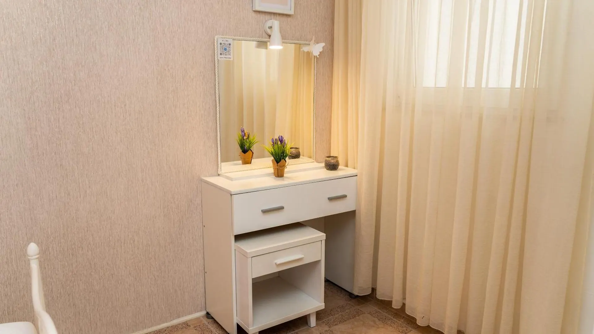 Apartamento Apartmani Perko Trogir